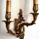 Pair of bronze double wall lights