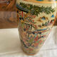 Chinese vase
