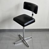 Vintage 1960s bar stool