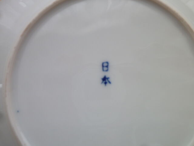 Set of 6 dessert plates in Japanese Porcelain