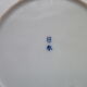 Set of 6 dessert plates in Japanese Porcelain