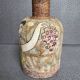 Vase by Mari Simmulson