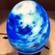Vintage mushroom lamp in Klein blue marmorean glass paste