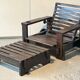 Wooden armchair with ottoman 1965