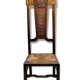 Chaise basse style ethnique
