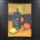 Nature morte citron et oranges