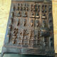 Porte Dogon art africain