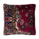 Vintage turkish cushion cover 45 x 45 cm