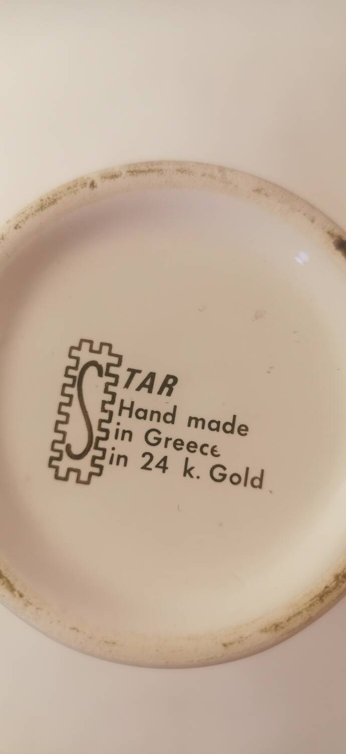 Greek Urn Vase - 24k Gold Decorations - Greek Mythology