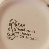 Greek Urn Vase - 24k Gold Decorations - Greek Mythology