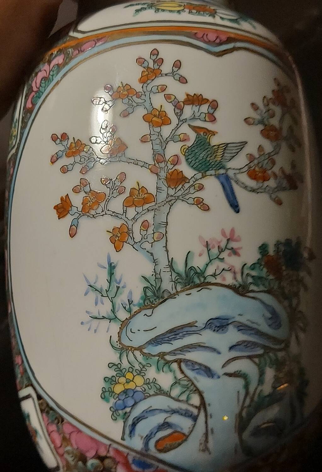 Antique Chinese porcelain baluster vase