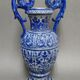 Sandstone vase Germany Westerwald