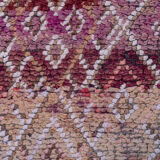 Vintage Boujaad sieve 170x281cm