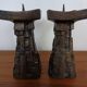 Large Brutalist German Bronze Candleholders, 1960s, Set of 2