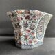 Gien earthenware flower picks