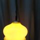 Hanging globe opaline adjustable in height 70s old vintage Brocanteespritdantan