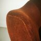 Mid Century 1960s/70s Brown Swivel Tub Chair