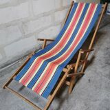 Folding beach lounge chair, Ergelax Chilean deckchair