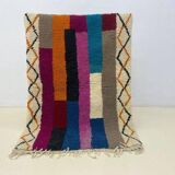 Off-white Moroccan rug with colorful patterns, 200cm x 300cm