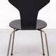 Mosquito Chair 3105 by Arne Jacobsen for Fritz Hansen, 1960s