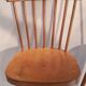 Pair of Baumann vintage chairs