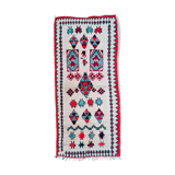 Azilal 59x132cm