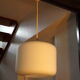 Frosted opaline suspension 1970