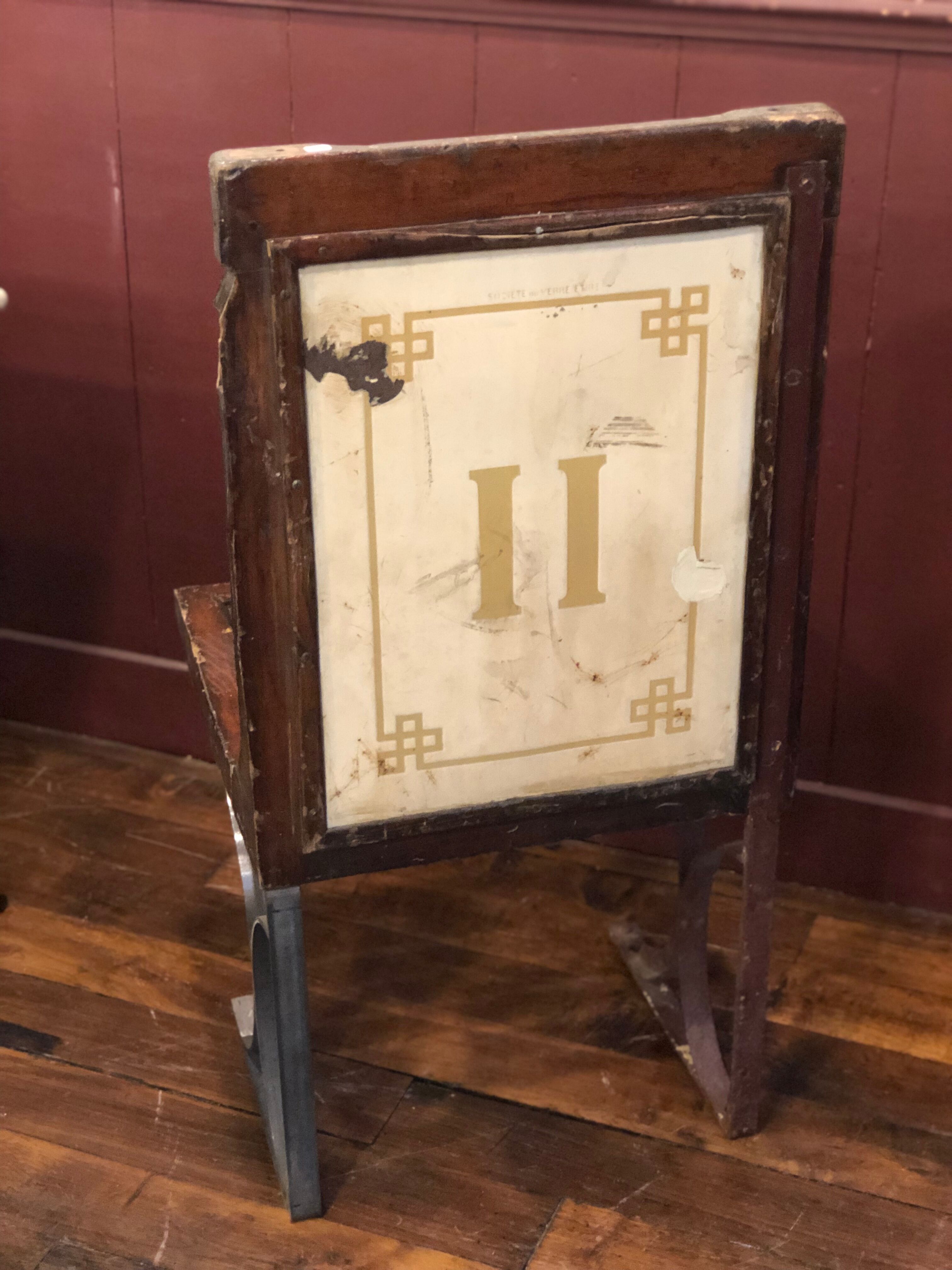 Former seat of the parisian metro 1 place