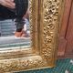 small gilded mirror in Louis-Philippe style circa 1880