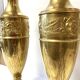 Paire de Soliflores Vases d'Autel Balustre Cuivre Jaune Art Nouveau