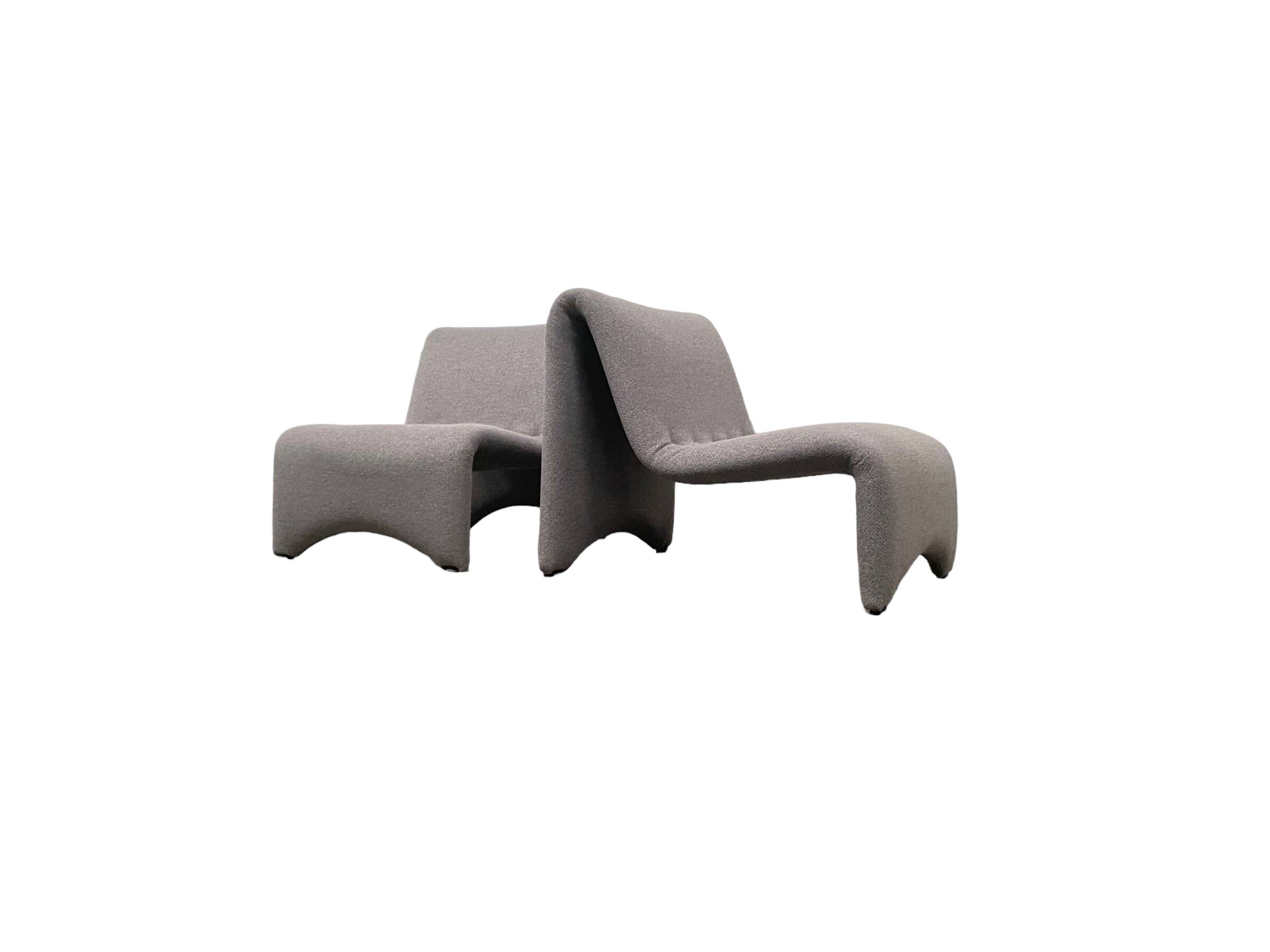 Set of 2 lounge chairs, 1970s