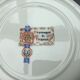 St Amand earthenware cheese plates, Fromages de France series