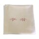 Winemaker's tablecloth, PN monogram