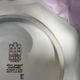 Collection plate gien france peonies, hand painted, vintage