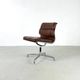Softpad EA205 par Charles & Ray Eames pour Herman Miller – 1970s