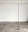 Vintage German floor lamp by Hillebrand Lighting, 1980s.