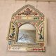 Painted Wood Door Mirror