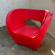 Ron Arad armchair