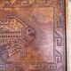 1960 Angel Pazmino leather bedside table