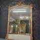 Miroir époque Napoléon III 203 x 139