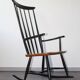 Rocking chair, mid-20th century