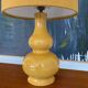 Lampe céramique vintage années 60