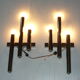Pair of Maison Scolari sconces, 70s