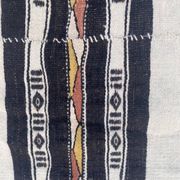 Tapis kilim tissage ancien de mali fait main 134x254 cm