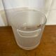 Seau A Glace Ancien SPIE Verre Moulé Carte Europe Vintage