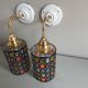 Paire d'appliques murales vintage globes à facettes
