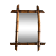 Old bamboo mirror 46x60cm