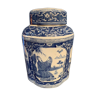 Pot couvert polylobé en porcelaine de chine