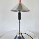 Magnita design Ball Lamp Metalarte 80s
