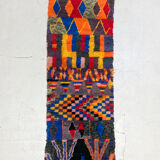 Moroccan Berber rug Boujaad corridor with multicolored patterns 288x84cm